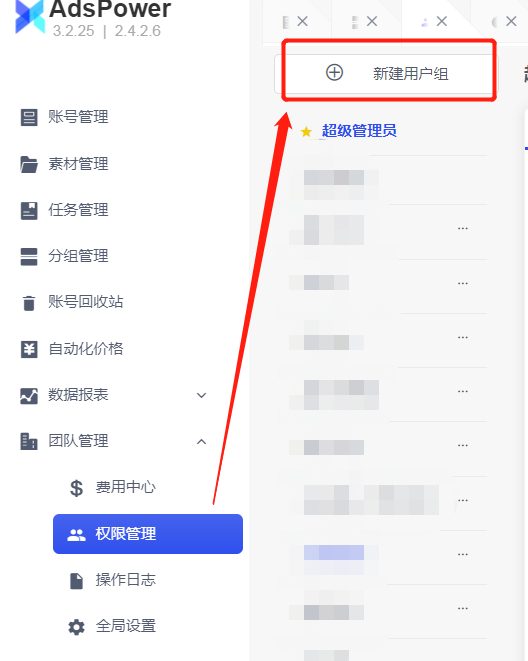 moebel24虚拟信用卡