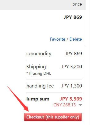 macys虚拟信用卡