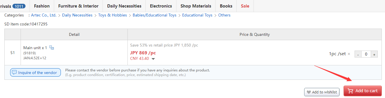 zalora虚拟信用卡