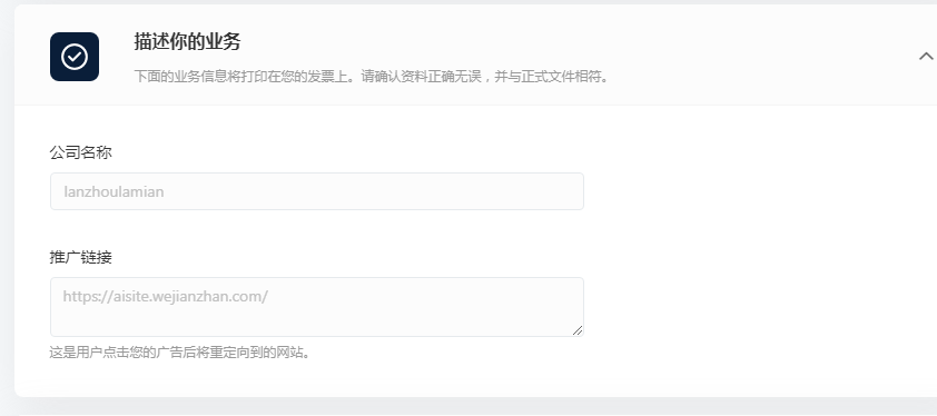 canadiantire虚拟信用卡