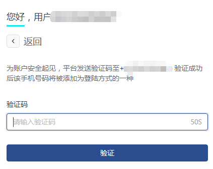 wiggle虚拟信用卡