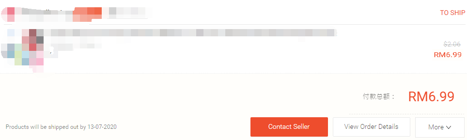 canadiantire虚拟信用卡