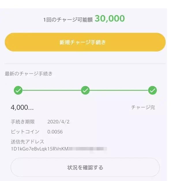 vandle虚拟信用卡
