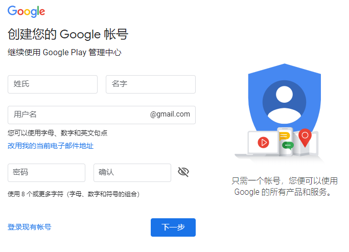 cratejoy虚拟信用卡