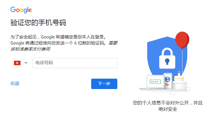 cratejoy虚拟信用卡