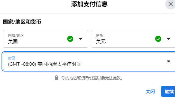 newegg虚拟信用卡