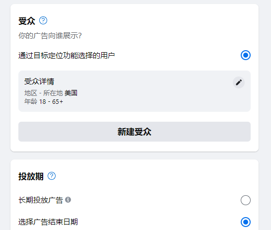 wish虚拟信用卡